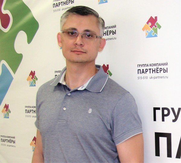 Сергей Деденёв