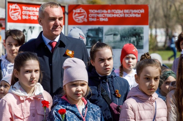 Руслан Кухарук и молодое поколение тюменцев