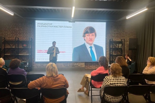 На встрече в Центре стратегического развития «Сибирь», 7 ноября 2025