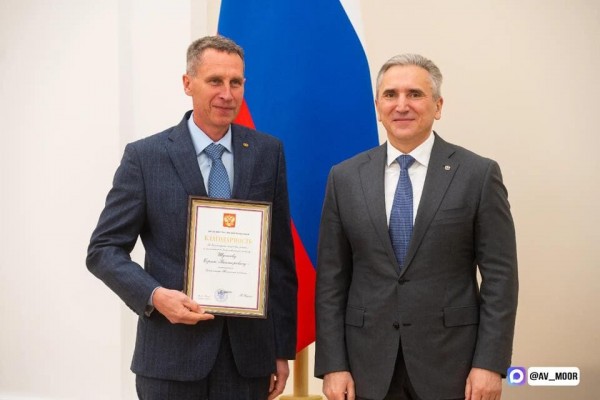 Сергей Шустов, Александр Моор