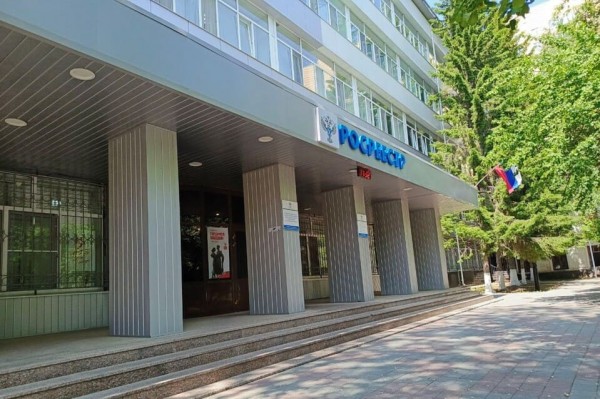 Управление Росреестра по Тюменской области (ул. Луначарского, д. 42)