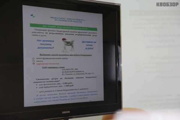 Нет времени забрать документы - закажите курьерскую доставку