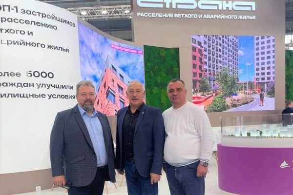 Дмирий Иванов, Андрей Никитин, Юрий Вавакин