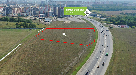 Земельный участок площадью 2,3 га