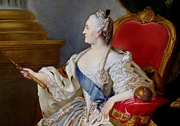 Екатерина II