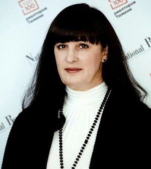 Ольга Фурсова