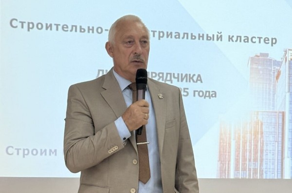 Андрей Никитин