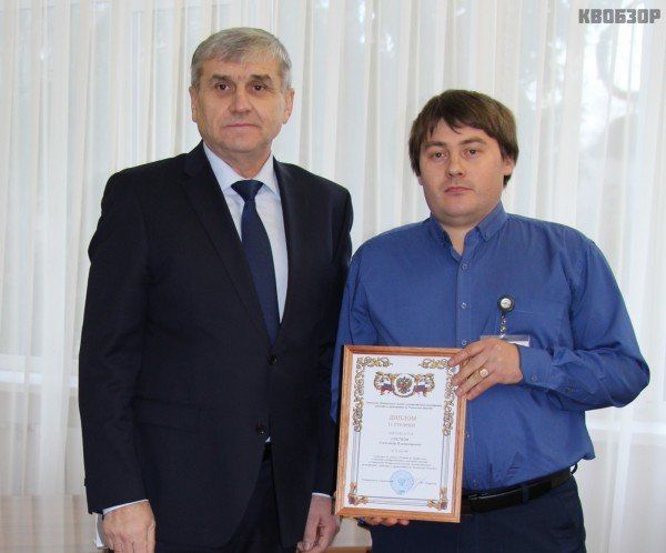 Дипломом 2 степени награжден Александр Снетков