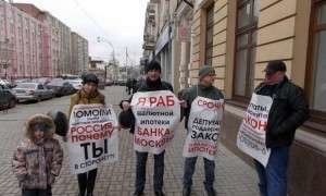 Комитет Госдумы выступил против запрета валютной ипотеки в РФ