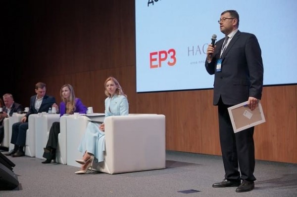 Результаты исследования представил руководитель ЕРЗ.РФ Кирилл Холопик