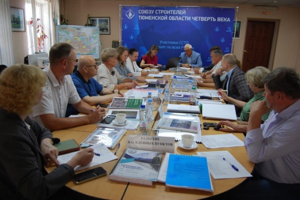 Оргкомитет подводит итоги конкурса строительных достижений за 2025 год, 25.06.2026