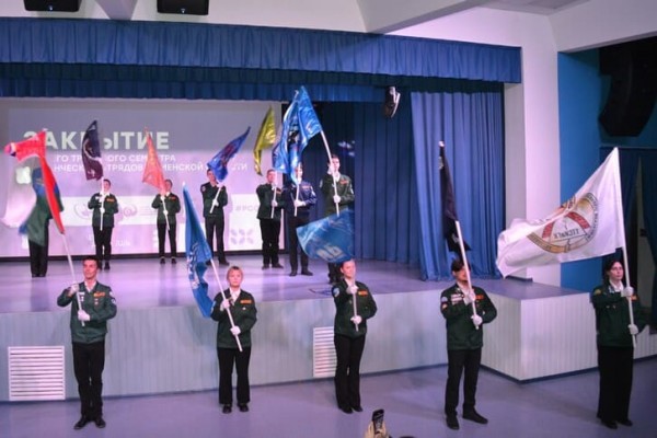 Открытие торжественного мероприятия, посвященного 60-летию образованию ССО Тюменской области