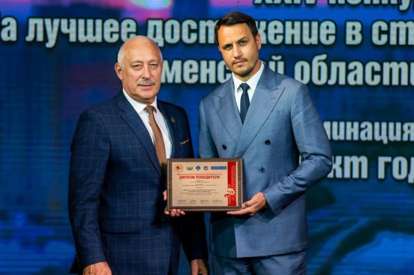 Андрей Никитин, Андрей Величко