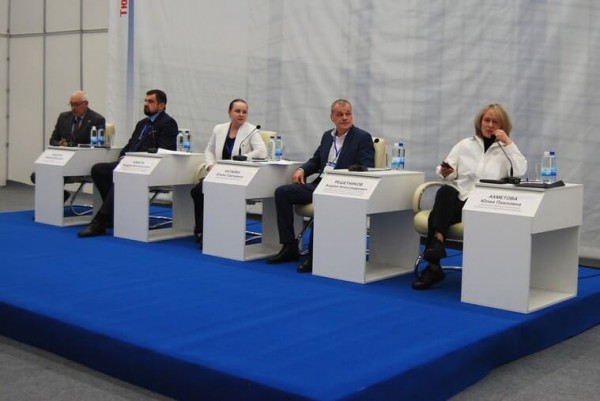 Эксперты сессии: Андрей Никитин, Андрей Кошель, Елена Катаева, Андрей Решетников, Юлия Ахметова