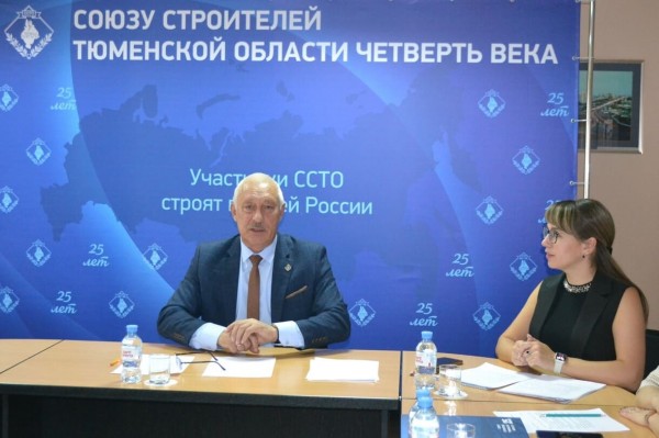 Андрей Никитин провел заседание Правления Союза строителей Тюменской области