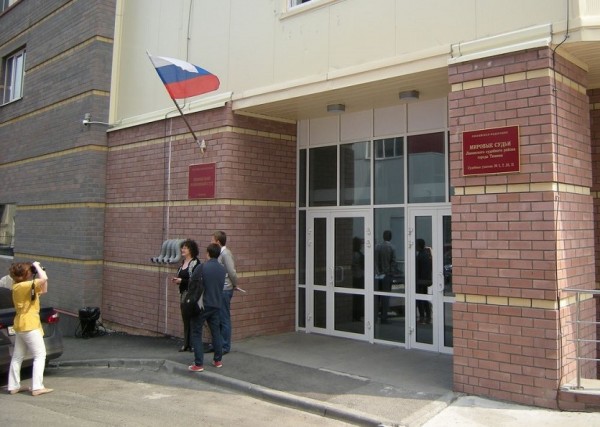 Ленинский районный суд г. Тюмени