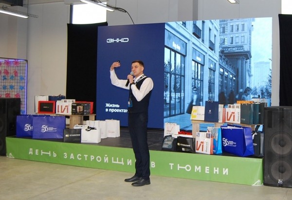 Застройщик – о своих объектах