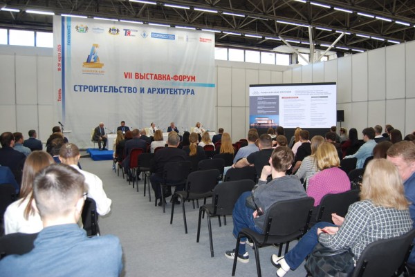 На секции по строительным материалам и технологиям. Тюмень, 18.03.26