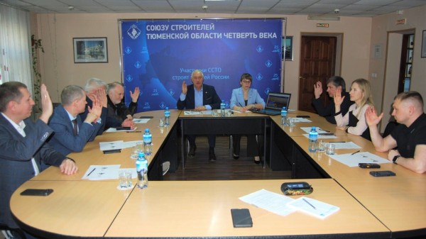 Все проголосовали «за» прием в ряды ССТО новых компаний