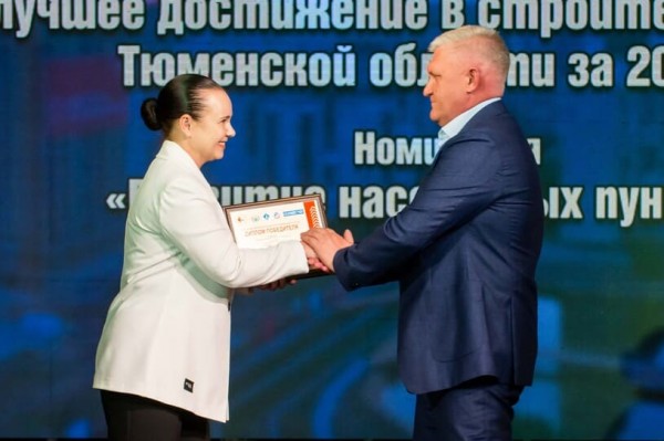 Елена Катаева, Игорь Белов