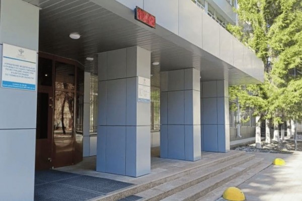 Управление Росреестра по Тюменской области (ул. Луначарского, д. 42)