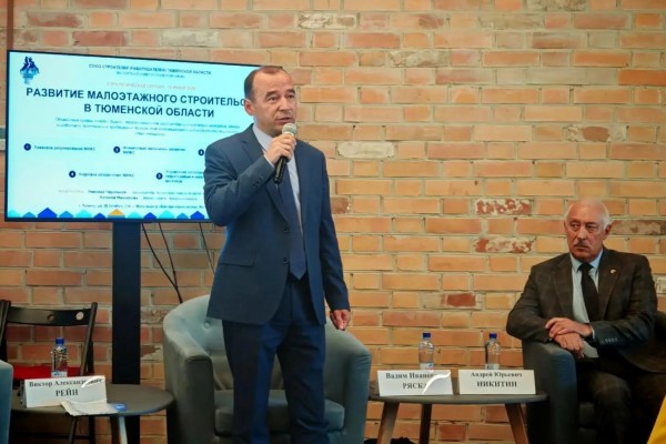 Вадим Ряска – о строительстве в Тюменской области