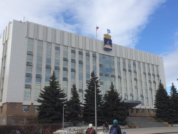 Место проведения Форума недвижимости − Администрация г.Тюмени