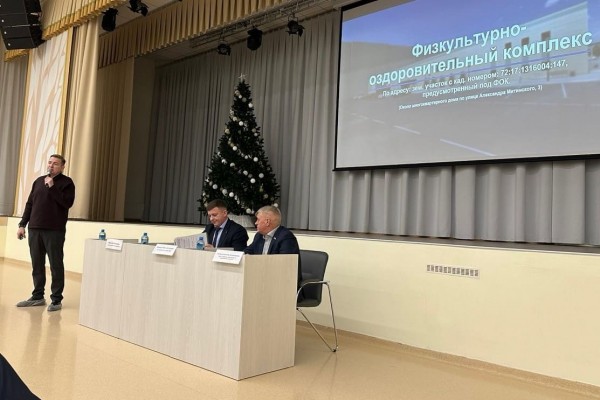 Олег Мисько провел презентацию комплекса