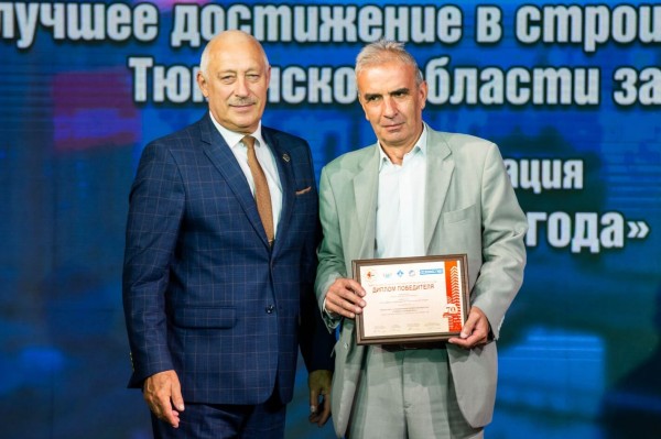 Андрей Никитин, Епрем Загранян