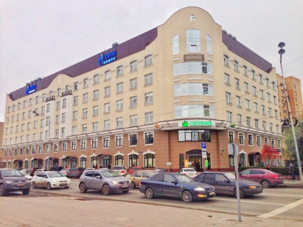 Центр обслуживания клиентов на ул. Герцена, 70