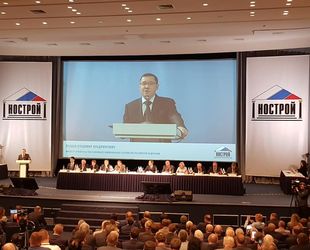 Выступление Владимира Якушева на XV Всероссийском съезде саморегулируемых организаций