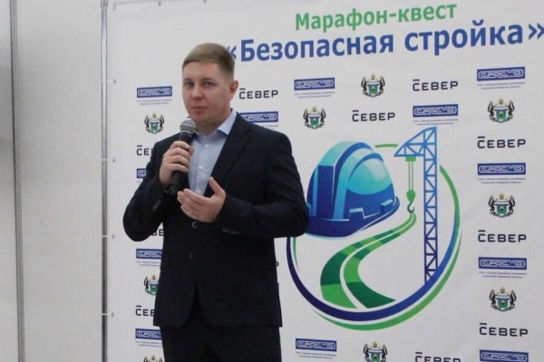 Сергей Василенко