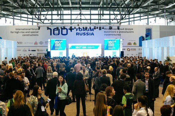 100+ Forum Russia
