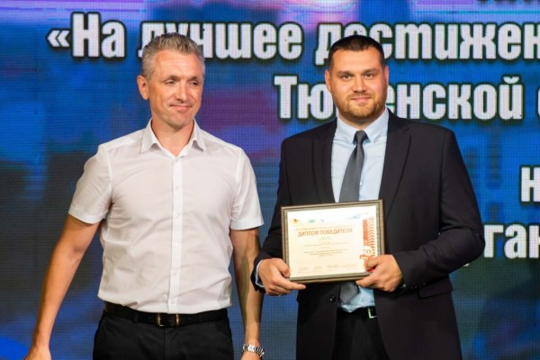 Валерий Киселев, Сергей Ярков