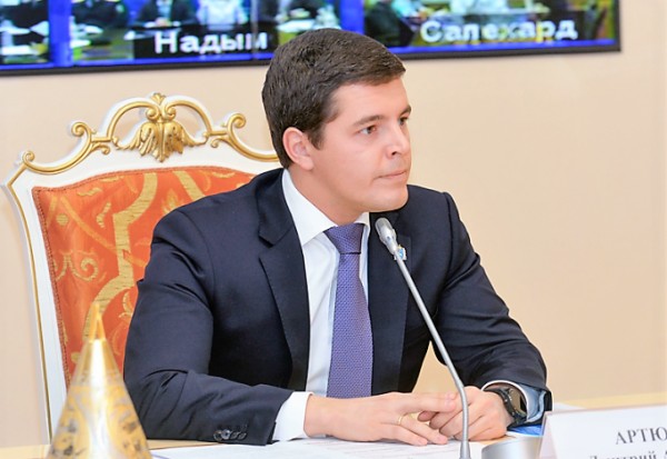 Дмитрий Артюхов