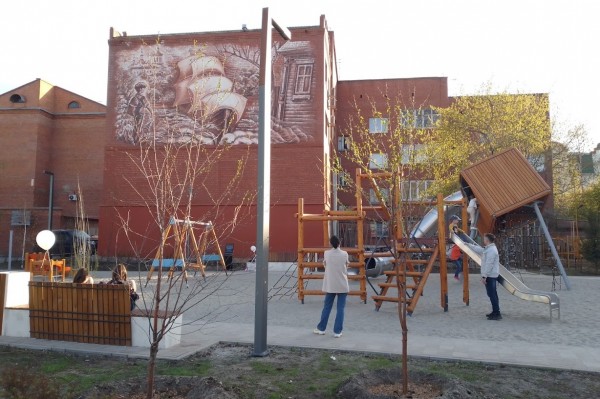 Сквер Крапивина