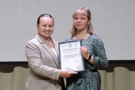 Елена Катаева, Екатерина Кузьмина