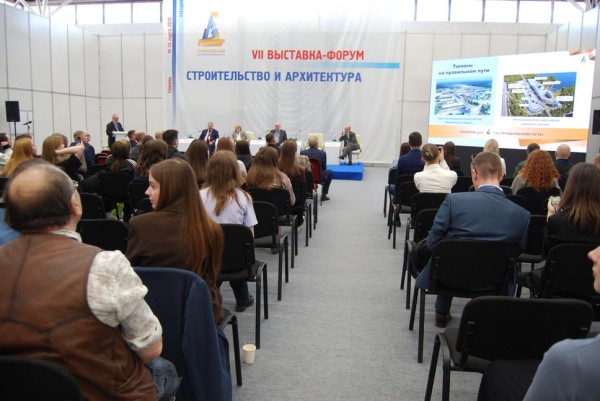 На дискуссионной площадке – о формировании уникального облика города (19.03.2026)