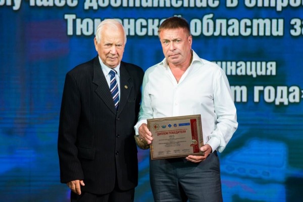 Петр Юрченко, Андрей Захаров