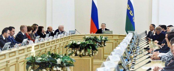 Расширенное заседание правительства Тюменской области