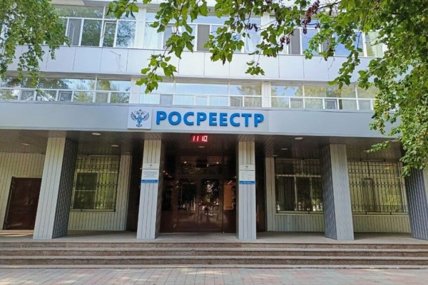Управление Росреестра по Тюменской области (ул. Луначарского, д. 42)
