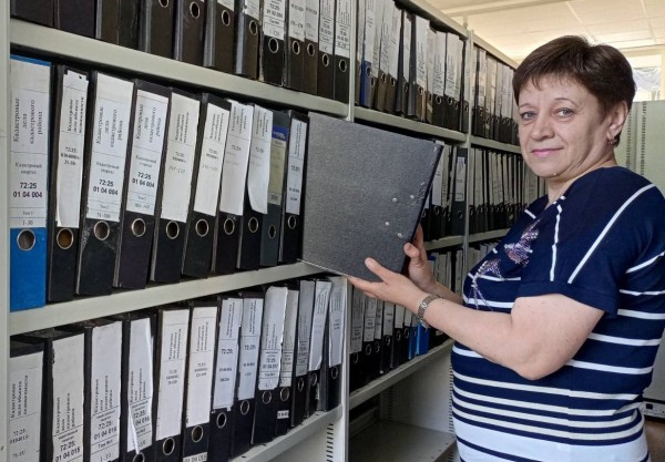 Ольга Майбах в архиве Кадастровой палаты