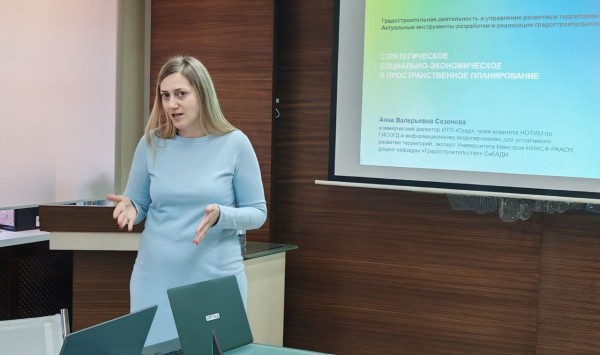 Выступает Анна Сазонова