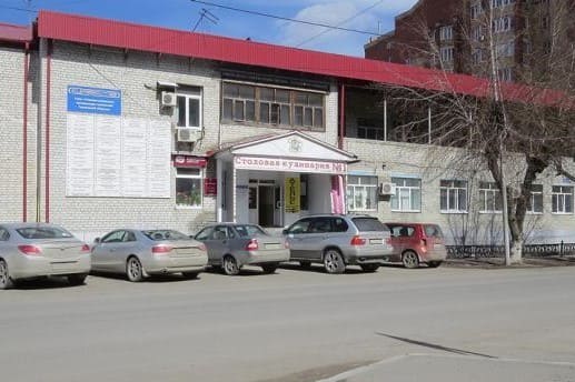 На месте здания по ул. Циолковского, 1 появится новый ЖК бизнес-класса