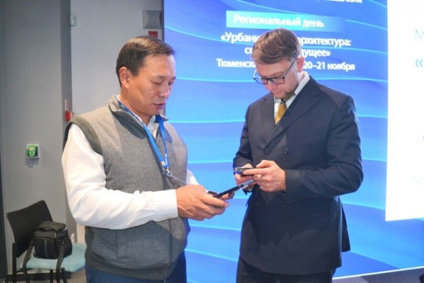 Обмен контактами