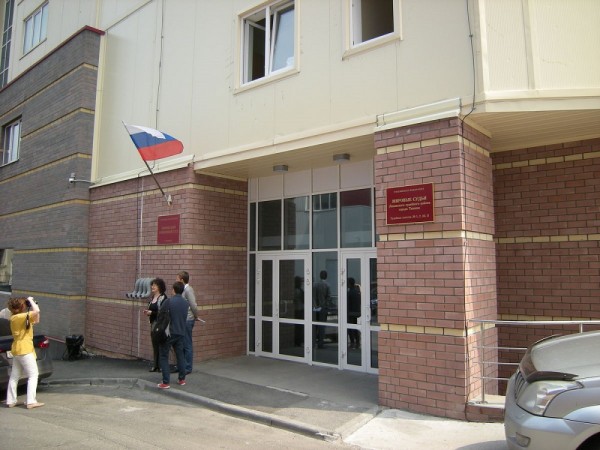Ленинский районный суд г. Тюмени