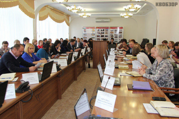 Оперативное совещание в Управлении Росреестра