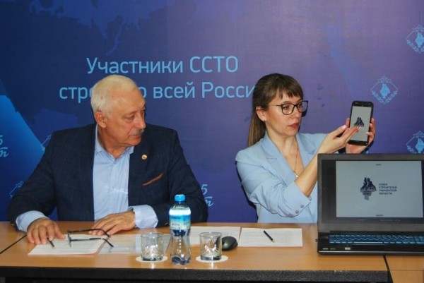 Елена Кутельмах – о новом логотипе ССТО