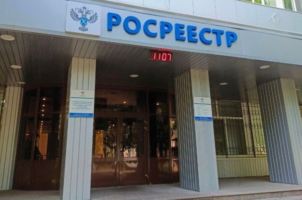 В Тюменской области началась государственная кадастровая оценка всех земельных участков, учтенных в ЕГРН