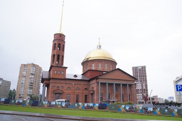Воскресенский кафедральный собор (г. Уфа, Башкортостан)